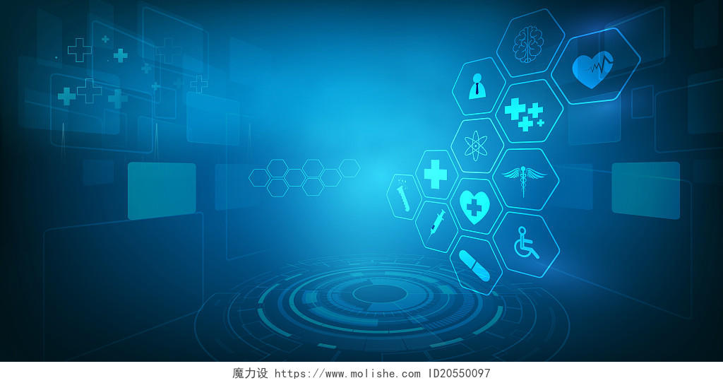 蓝色科技感医疗元素图标渐变光效渐变科技医疗背景医疗科技